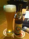 Alpirsbacher Klosterbräu Spezial