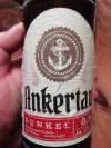 Vielanker Ankertau Dunkel Etikett