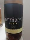 Arriaca Rubia Etikett