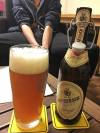 Aufsesser Zwickl
