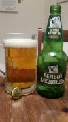 Beliy Medved Svetloe