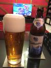 Hofbrauhaus Berchtesgaden Jubiläumsbier