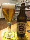 Bertinchamps Blonde