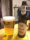Borbecker Spezialitäten Helles