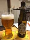 Boulevard Brewing Single-Wide IPA 