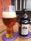 Brauprojekt 777 Triple 7 IPA