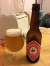 Brouwerij ’t IJ Zatte