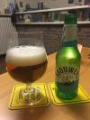 Brouwers Premium Pilsener