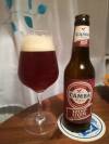Camba Bavaria Hop Gun