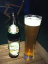 Communbräu Zoigl