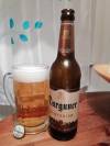 Darguner Erntebier