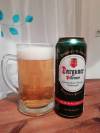 Darguner Pilsener Glas