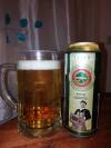 Eichbaum Lager