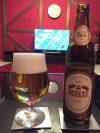 EKU Pils