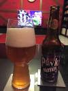 Elav Punks Do It Bitter