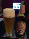 Engel Keller-Bock