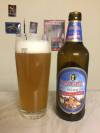 Engel Kellerbier Hell Alkoholfrei