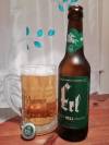 Erl-Bräu Erl Hell