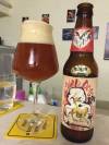 Flying Dog Snake Dog IPA
