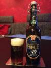Moritz Fiege Alt