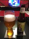 Flying Dog The Truth Imperial IPA