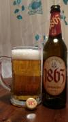 Freibergisch 1863 Jubiläums-Pils