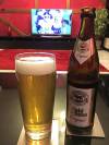 Gold Ochsen Original