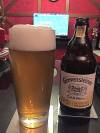 Grevensteiner Naturtrübes Ur-Radler