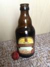 Gut Basthorst Pilsener