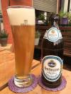 Gutmann Alkoholfreies Hefeweizen
