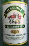 Harbin Premium Lager Etikett