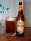 Holsten Bernstein Lager