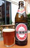 Hong Qi Pi Jiu - Rotbier