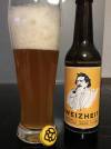 Hopper Bräu Weizheit