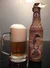 Insel-Brauerei Seepferd