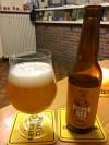 Instock Pieper Bier