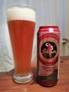 Jäger Aus Kurpfalz Hefeweizen