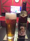 Kefenbaums Scharfer Bock