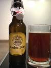 Kieler Brauerei - Kieler Bier