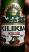Kilikia Elitar  Etikett