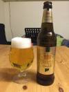 Köstritzer Spezial Pils