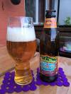 Kona Hanalei Island IPA