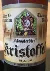 Kristoffel Blonde Etikett