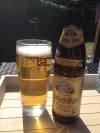 Kuchlbauer Helles Bier