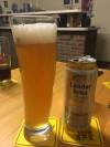 Lander Bräu Weissbier
