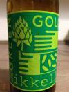 Mikkeller Green Gold Etikett
