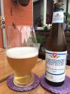 Mongozo Buckwheat White Beer