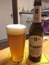 Moritz Fiege Charakter Pilsbock