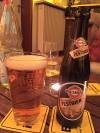 Müllerbräu Neuöttinger Festbier