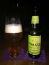 O'Hara's Irish Pale Ale